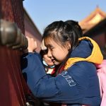 sistem kecerdasan buatan baru