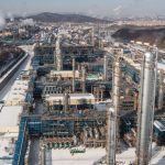 reservoir minyak Gemah