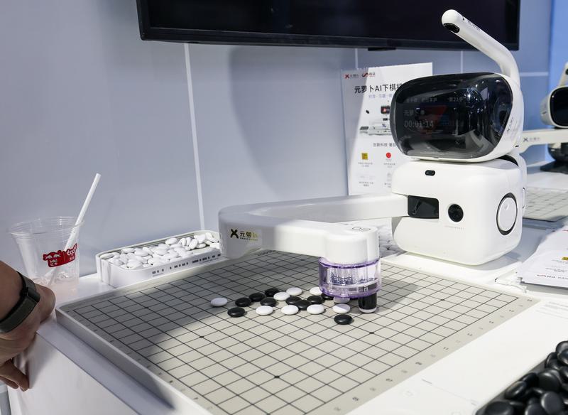 Stargate Emirates akan mendirikan