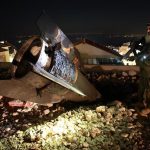 sistem pertahanan udara Qatar