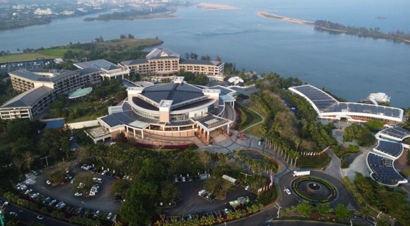 Forum Karbon Biru Hainan