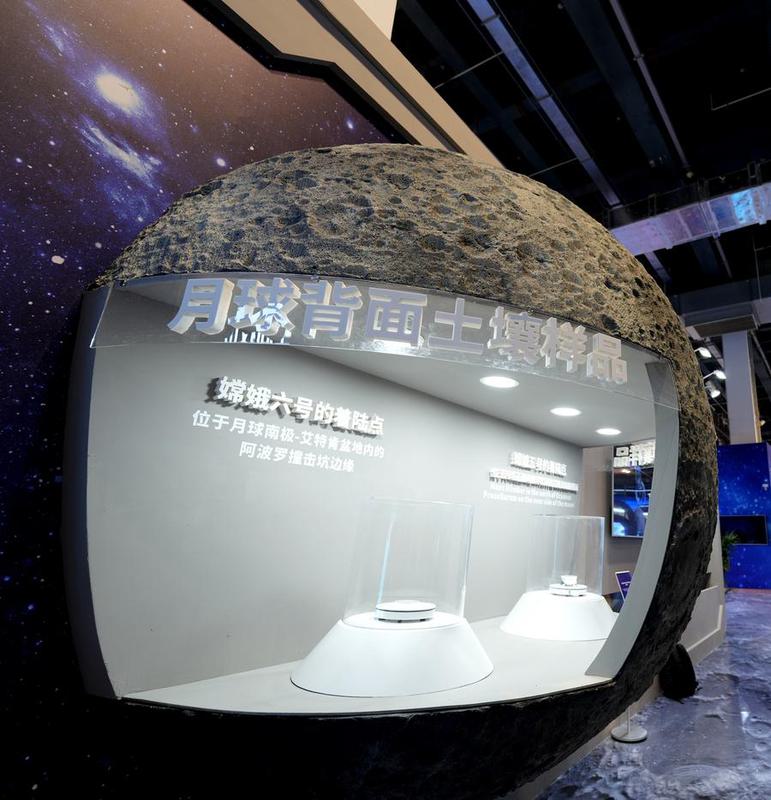 batu bata tanah Bulan