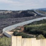 Israel tertarik untuk menjalin