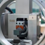 cadangan litium China