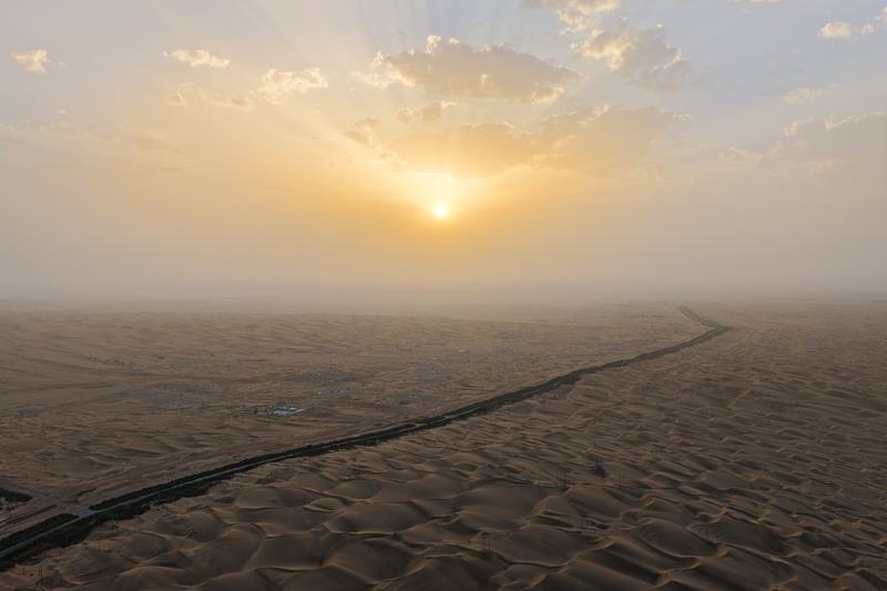 mineralisasi uranium industri jenis