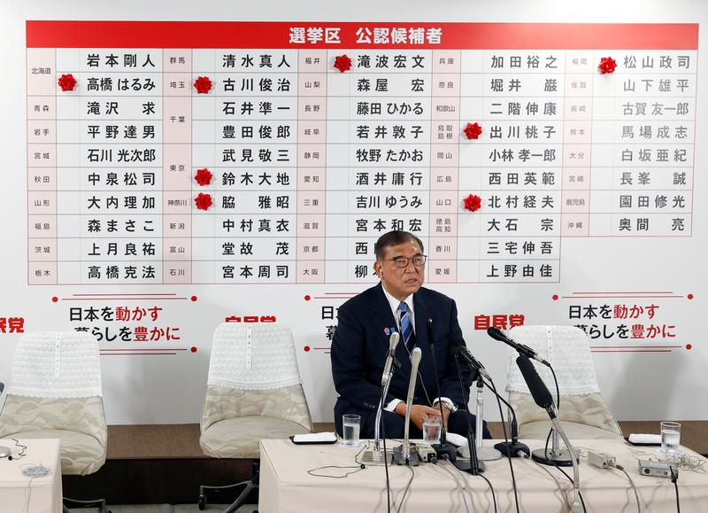 PM Jepang Shigeru Ishiba