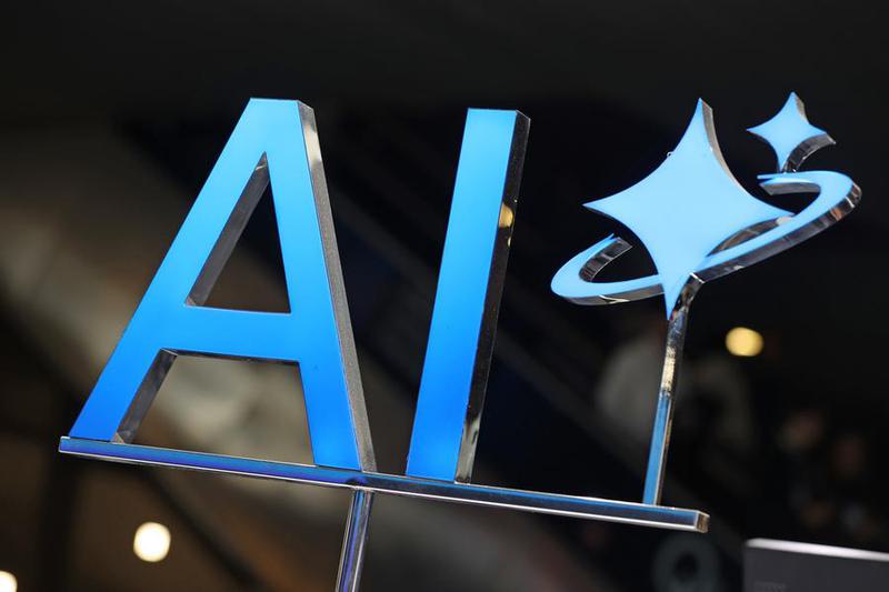 Apple akan mengintegrasikan ChatGPT