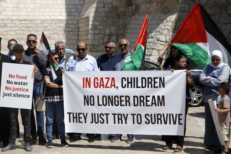 Slovenia mengakui Negara Palestina