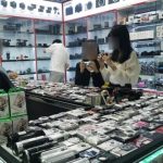 material daur ulang hayati