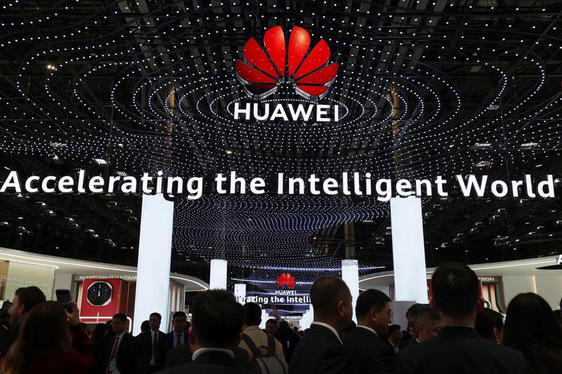 Huawei meluncurkan ekosistem perangkat