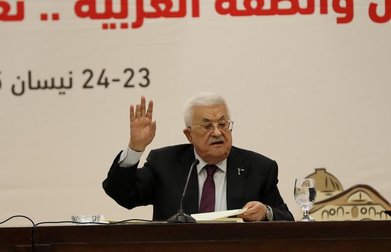 kepemimpinan Palestina menginginkan negara