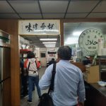 Populasi Muslim di Taiwan