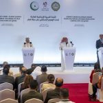 serangan Israel ke area