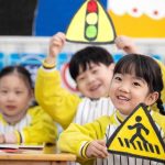 sistem subsidi perawatan anak