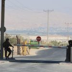 Israel akan menutup jembatan