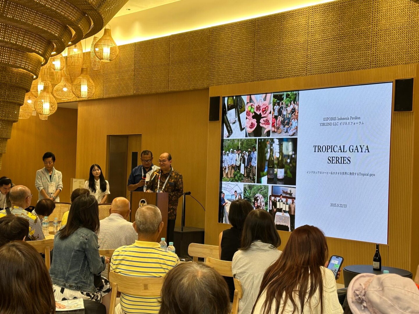 Tropical Gaya Coffee Series