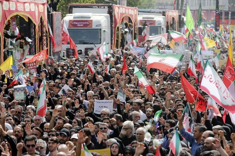 Resolusi DK PBB 2231