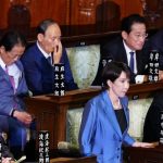 Sanae Takaichi secara resmi