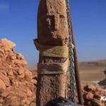 Pilar berbentuk T dengan