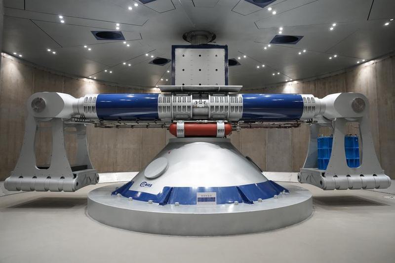 Sentrifus terbesar di dunia