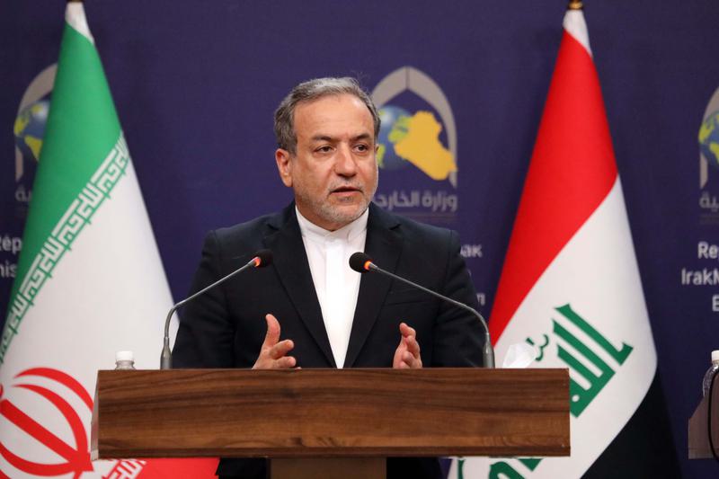 Teheran tidak akan menghadiri