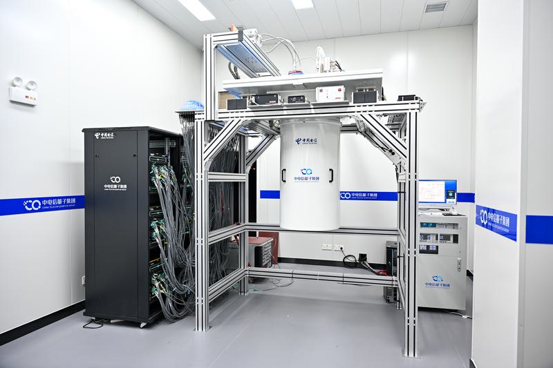 Cip Willow menjalankan algoritma