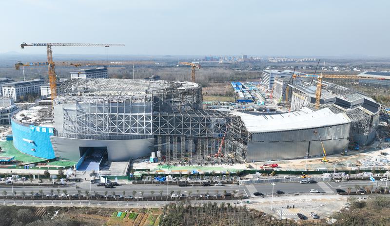 Program penelitian fusi