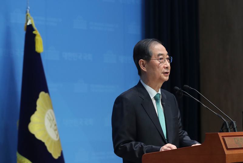 Mantan PM Han Duck-soo