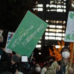 Hubungan bisnis yang erat