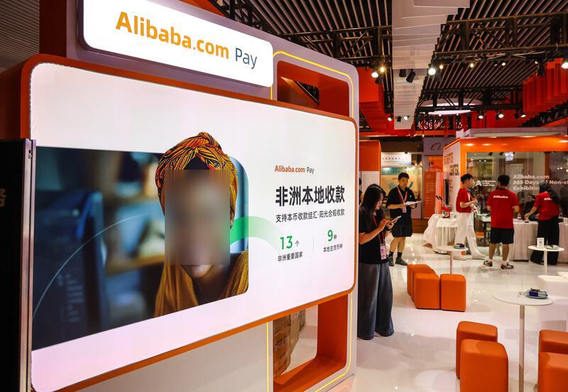 Integrasi Qwen ke dalam