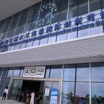 Kerja sama sektor kesehatan