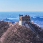 Penggalian di Tembok Besar